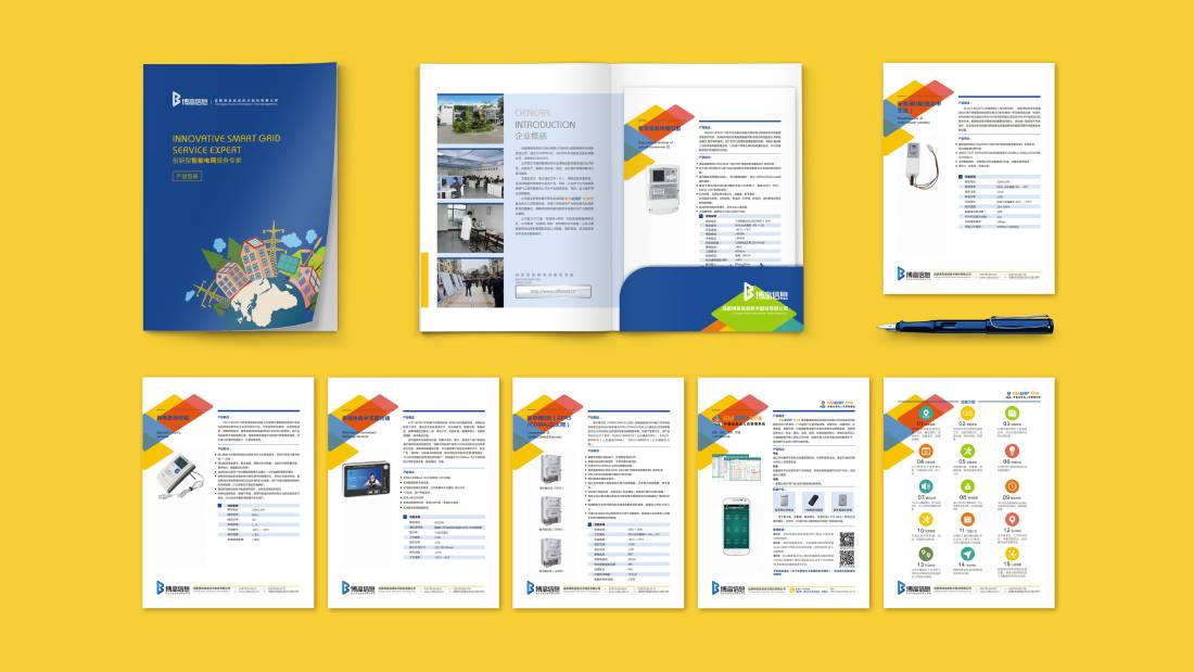 门源画册设计谈品牌建设